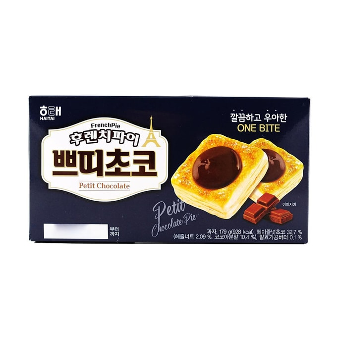 One Bite French-Pie Petit Hazelnut Chocolate 6.31 oz【Trending on Korean