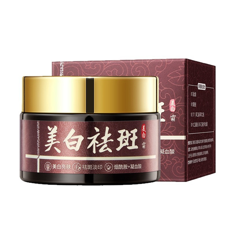 Whitening and spot removal