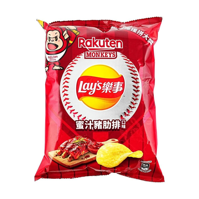 Potato Chips Honey Glazed Rib Flavor 1.97 oz【Rakuten Monkeys Collaboration】