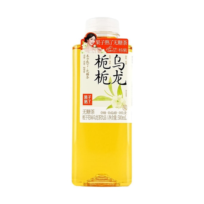 The fruit is ripe Gardenia gardenia flower flavor oolong tea drink 500ml